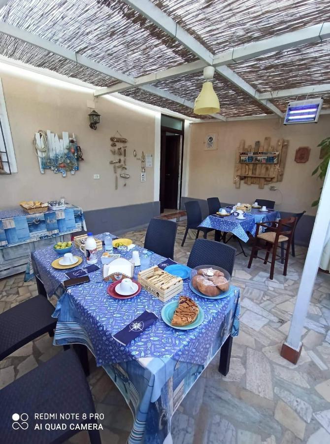 B&B Aurora'S House Castellabate Zewnętrze zdjęcie